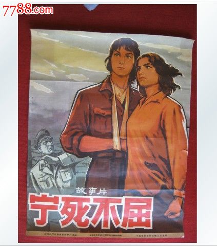 执业护士/证书需要什么资料